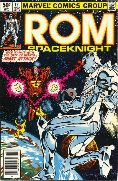 Rom #12, couverture