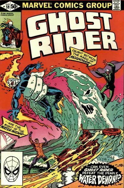 Ghost Rider #59, couverture