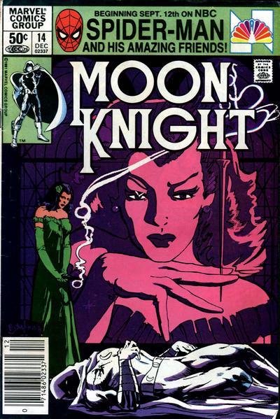 Moon Knight #14, couverture