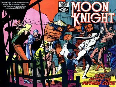 Moon Knight #18, couverture