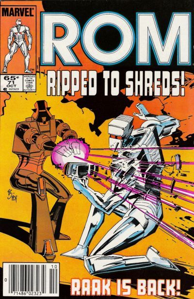 Rom #71, couverture