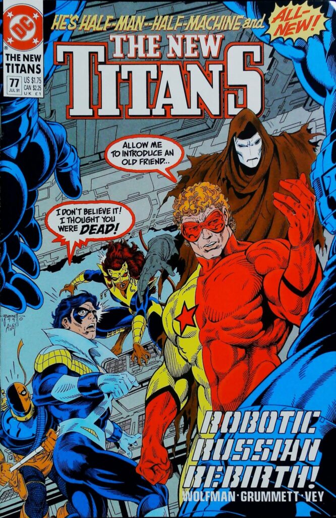New Titans #77, vue de l'exemplaire